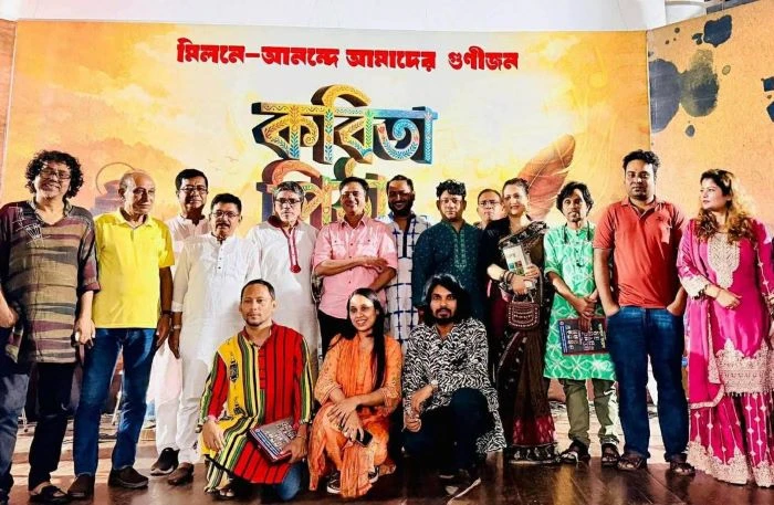 কবিতা, গান ও পিঠার মেলবন্ধনে বাচসাসের ব্যতিক্রমী আয়োজন